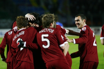 фото ФК Рубин