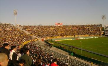 Стадион Сентенарио, Google.com