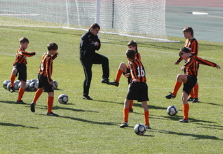 фото ФК Шахтер