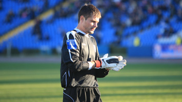 фото ФК Таврия