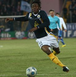 фото ФК Металлург Д