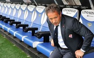 Истина где-то рядом, Getty Images