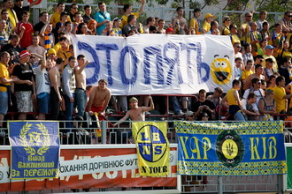 фото А. Осипова, Football.ua