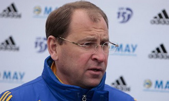 фото ФК Динамо