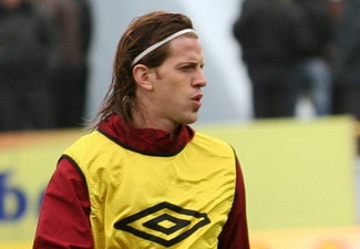 фото ФК Рубин