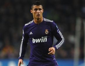 Криштиану Роналду, Getty Images