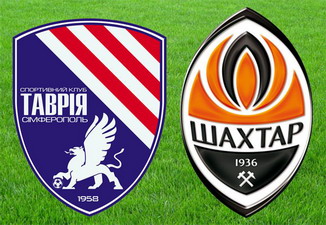 Фото ФК Шахтер