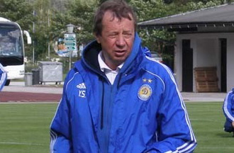 фото ФК Динамо К