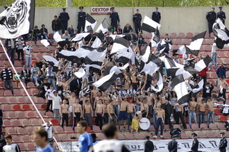 Фаны Зари, фото А. Ковалева, football.ua