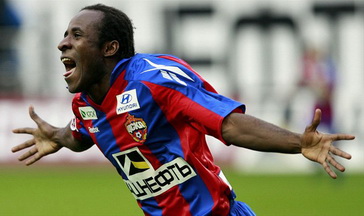 Думбия оформил дубль, фото Getty Images