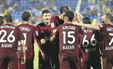 Рубиновая радость, фото ИТАР-ТАСС