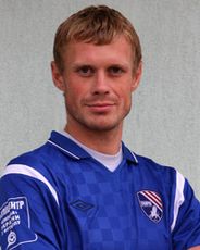 Андрей Донец, фото ФК Таврия