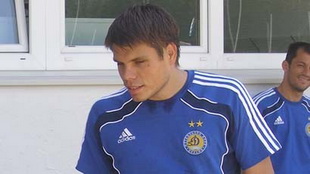 фото ФК Динамо К