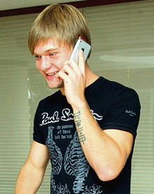 фото ФК Динамо К