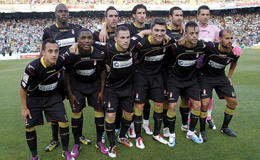 Гранада в Примере!