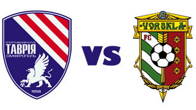 Фото ФК Таврия