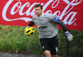 фото ФК Шахтер