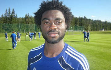 фото ФК Динамо К