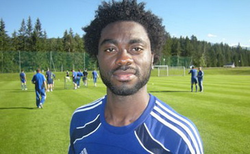 фото ФК Динамо К