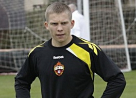 фото telegraf.lv