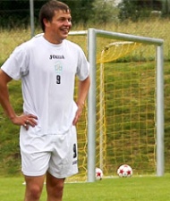 Денис Кожанов, фото ФК Карпаты