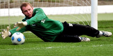 Мартин Богатинов, фото ФК Карпаты