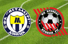 Кривбасс: и снова ничья