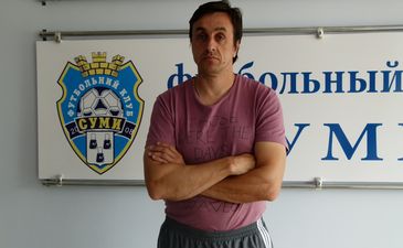 Новый тренер сумчан