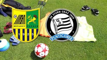 фото ФК Металлист