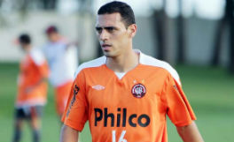 Ромуло, фото ФК Атлетико Паранаэнсе