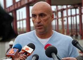 фото mignews.com.ua