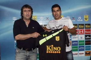 фото ФК Арис