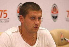 фото ФК Шахтер