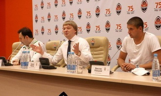 фото ФК Шахтер