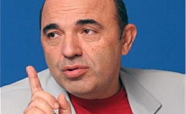 фото газеты Команда