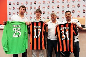 фото ФК Шахтер