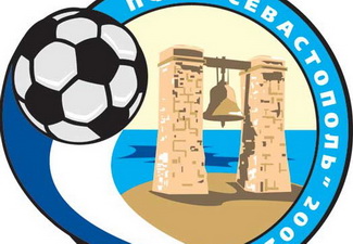 Македонец на просмотре в Севастополе