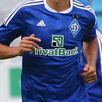 фото ФК Динамо