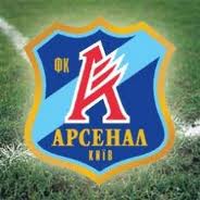 Арсенал завершил сборы двумя матчами