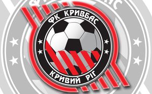Кривбасс обыграл Буковину