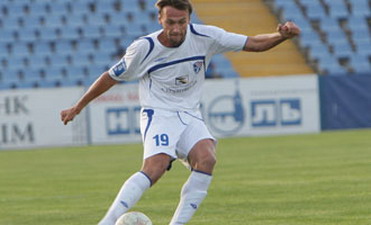 Фото ФК Таврия