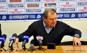 фото ФК Ильичевец