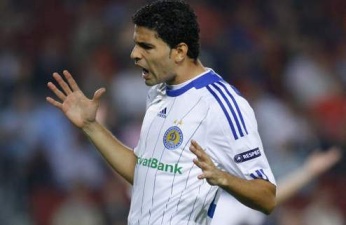 Маграо, фото A Bola