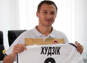 фото zarya-lugansk.com