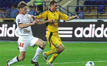 Виталий Лисицкий, фото ФК Кривбасс