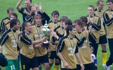 Как Александрия покажет себя? фото pfcalexandria.com.ua