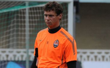 фото ФК Шахтер