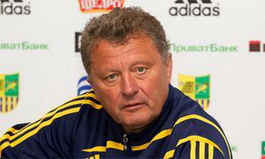 Фото ФК Металлист