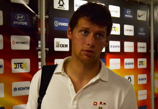 Фото ФК Шахтер