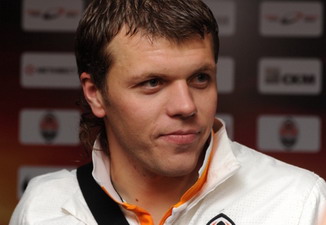 Фото ФК Шахтер